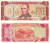 фото Либерия 5 долларов 2003 UNC (P26a)