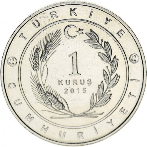 фото Турция 1 куруш 2015 UNC Флаг Великие тюркские государства - Империя гуннов