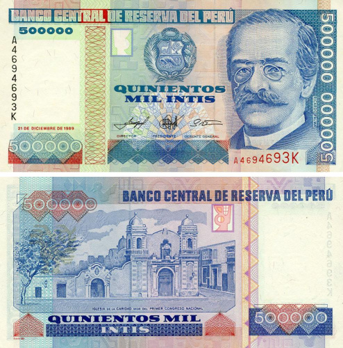 фото Перу 500000 инти 1989 UNC (P147)