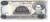 фото Никарагуа 500000 кордоб 1987 UNC