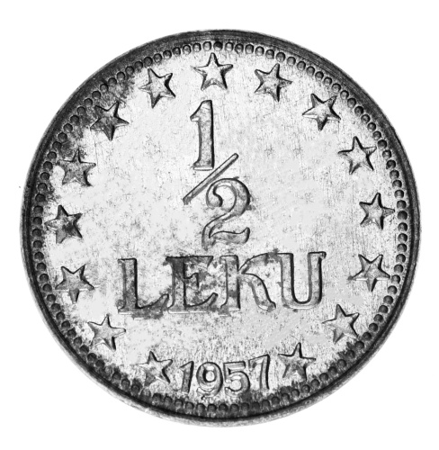 фото Албания набор из 4 монет 1957 F-VF 0,5, 1, 2, 5 лек