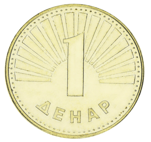 фото Северная Македония 1 денар 2020 UNC Собака - Овчарка