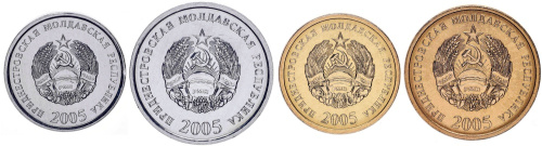 фото Приднестровье набор из 4 монет 2005 UNC 5, 10, 25, 50 копеек