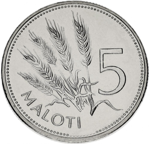 фото Лесото 5 малоти 1998-2016 UNC