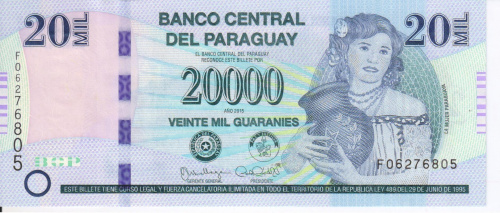 фото Парагвай 20000 гуарани 2011 UNC (P230c)