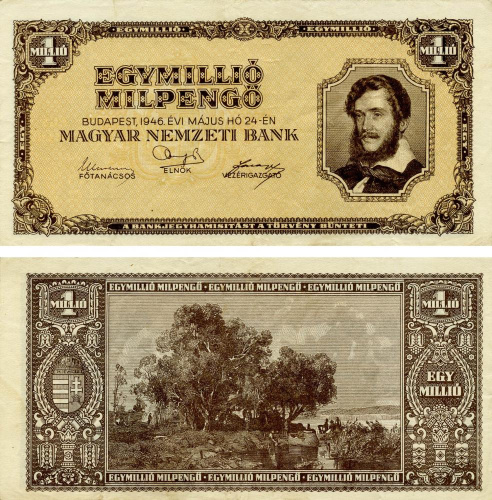фото Венгрия 1000000 мильпенго 1946 VF-AU (P128)