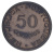 фото Ангола 50 сентаво 1957 F-VF (KM#75)