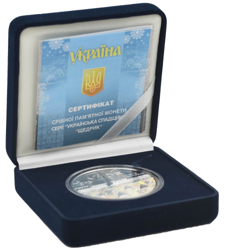 фото Украина 20 гривен 2016 Серебро UNC Щедрик (Ag 925, 2 унции, 62.2 грамма)