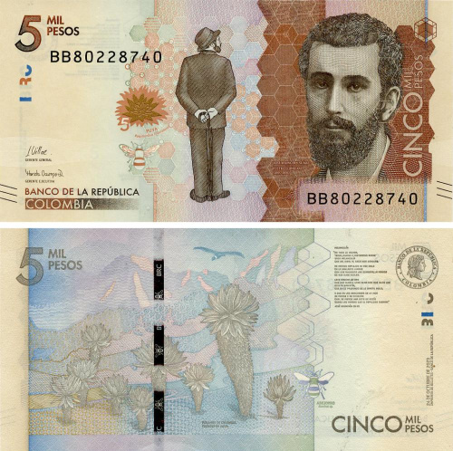 фото Колумбия 5000 песо 2023 UNC (P459)