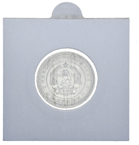 фото Болгария 50 стотинок 1962 UNC