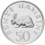 фото Танзания 50 сенти 1989-1990 UNC (KM#26)