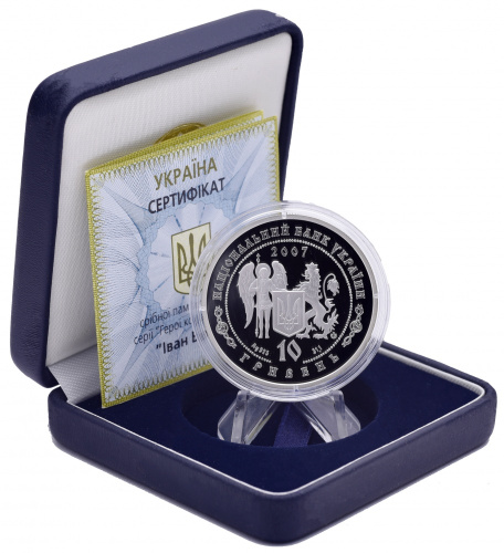 фото Украина 10 гривен 2007 Серебро Proof Иван Богун (Ag 925, унция, 31.1 грамм)