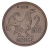 фото Норвегия 2 эре 1970 UNC