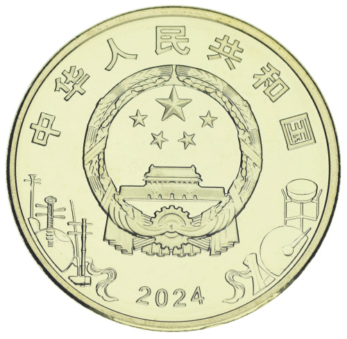 фото Китай 5 юань 2024 UNC Искусство Пекинской оперы