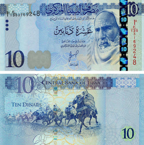 фото Ливия 10 динаров 2025 UNC Кони (лошади) Всадники (P82)