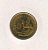 lesotho50lisente19980001 (1)