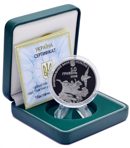 фото Украина 10 гривен 2008 Серебро Proof Ласточкино гнездо (Ag 925, унция, 31.1 грамм)