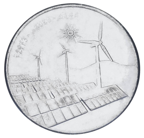 фото Алжир 10 динаров 2023 UNC