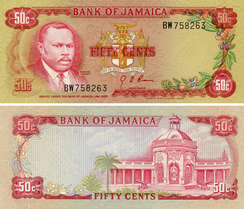 фото Ямайка 50 центов 1960 UNC (P53a)