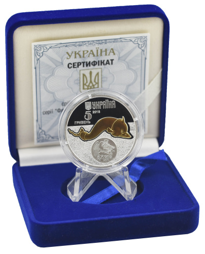 фото Украина 5 гривен 2018 Серебро UNC Дельфин (Ag 925, пол-унции, 15,55 грамм)