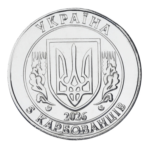 фото Украина 5 карбованцев 2026 UNC Самолет АН-2