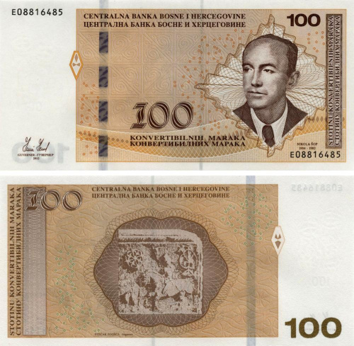 фото Босния и Герцеговина 100 марок 2012 UNC Латиница-Кириллица (P86)