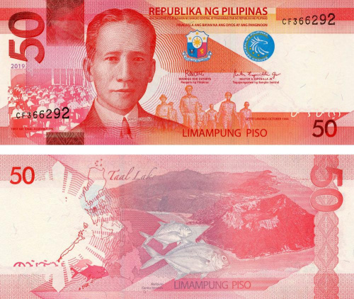 фото Филиппины 50 песо 2019 AU-UNC (Pnew)