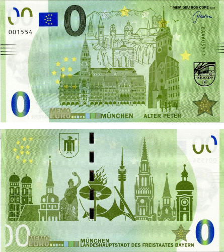 фото Германия 0 ЕВРО 2018 «Мюнхен» UNC