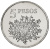 фото Гвинея-Бисау 5 песо 1977 AU-UNC