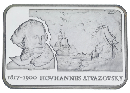 фото Армения 100 драм 2006 Серебро Proof Художник - Иван Айвазовский (Ag 925, 28,28 грамм)