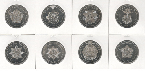 фото Казахстан набор из 8 монет 2006-2010 «Награды» UNC