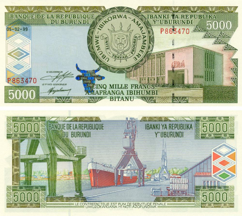 фото Бурунди 5000 франков 1999 UNC Корабль (P42a)