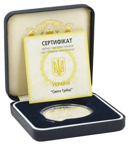 фото Украина 10 гривен 2004 Серебро Proof Праздник Троицы (Ag 925, унция, 31.1 грамм)