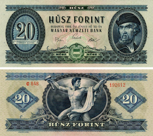 фото Венгрия 20 форинтов 1969 UNC (P169e)