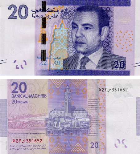 фото Марокко 20 дирхам 2012 UNC (P74)