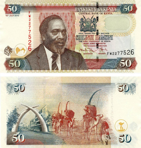 фото Кения 50 шиллингов 2010 UNC Караван Верблюды (P47)