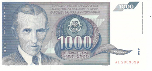 фото Югославия 1000 динаров 1991 UNC Н. Тесла (P110)