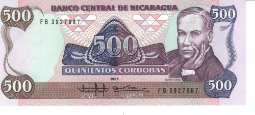 фото Никарагуа 500 кордоб 1985 UNC (P155)