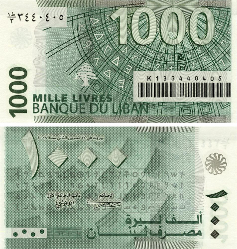 фото Ливан 1000 ливров 2008 UNC (P84b)