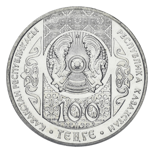 фото Казахстан 100 тенге 2016 UNC Легенда о Тангуне