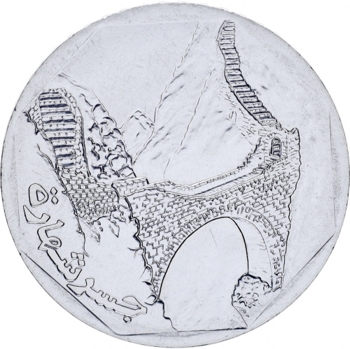 фото Йемен 10 риалов UNC