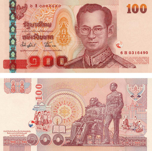 фото Таиланд 100 бат 1994 UNC (P97) Два правителя