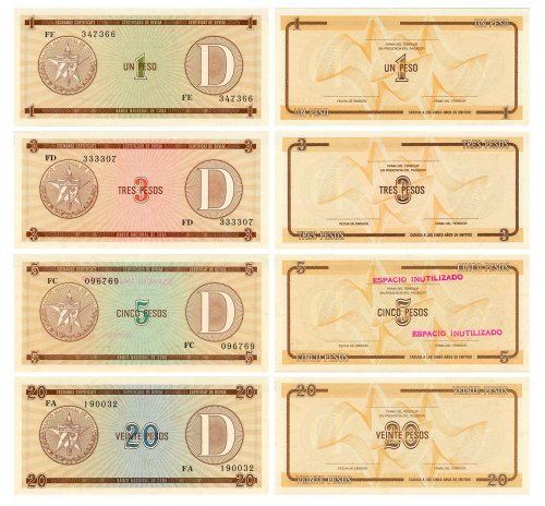 фото Куба набор из 4 банкнот UNC