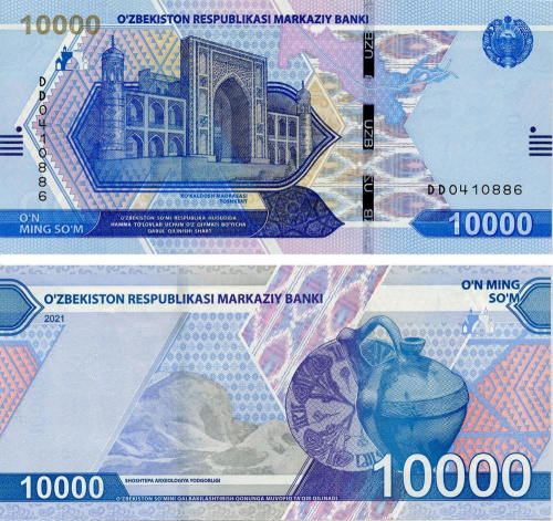 фото Узбекистан 10000 сум 2021 UNC (PW89)