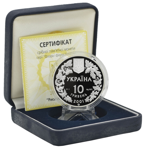 фото Украина 10 гривен 2001 Серебро Proof Рысь обыкновенная (Ag 925, унция, 31.1 грамм)