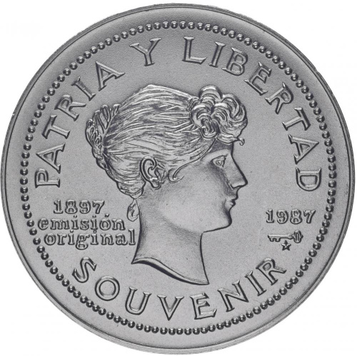 фото Куба 1 песо 1987 UNC (KM#165)