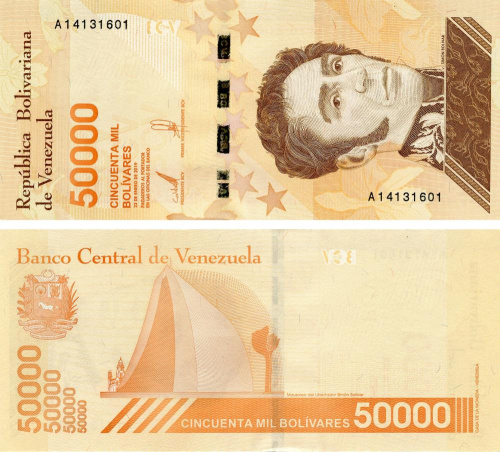 фото Венесуэла 50000 боливар 2019 UNC (Pnew)