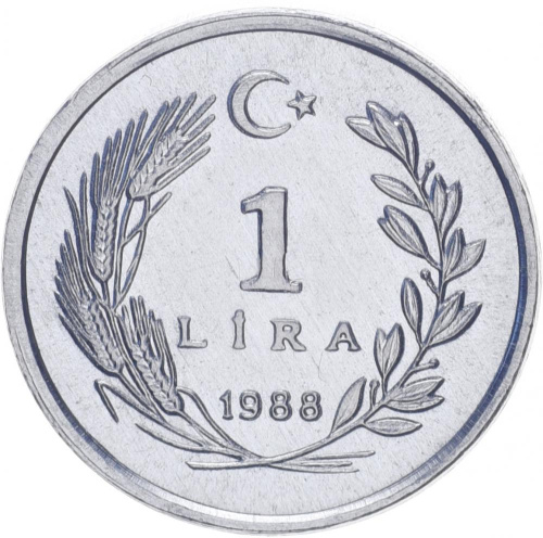фото Турция 1 лира 1988 UNC Редкая
