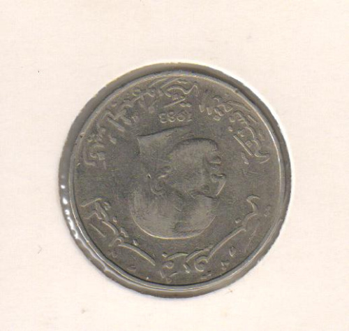 фото Тунис 1 динар 1983 F-VF