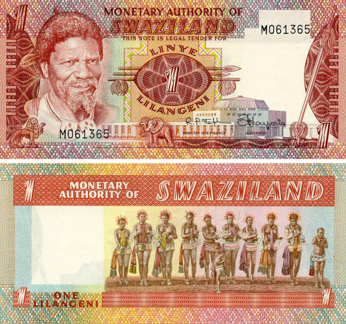 фото Свазиленд 1 лилангени 1974 UNC (P1)